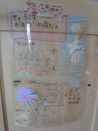RIMG0148.JPG