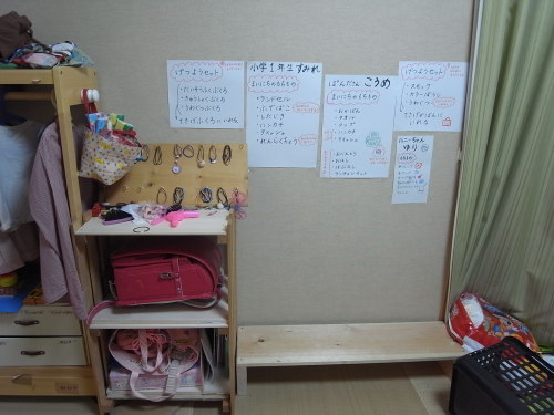 R0013538.JPG