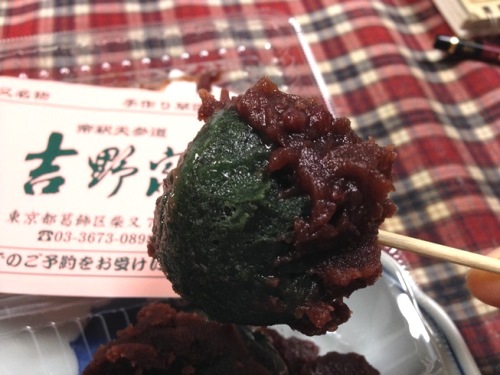 吉野家・3.JPG