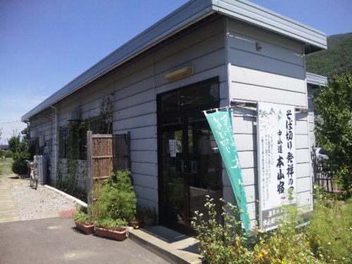 本山そば・4.jpg