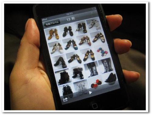 ipod touch 第1世代 MA627J 使い方 画像 16GB 洋服・衣類管理007.jpg