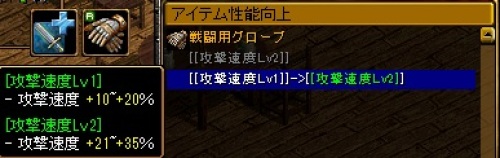 青増幅.jpg