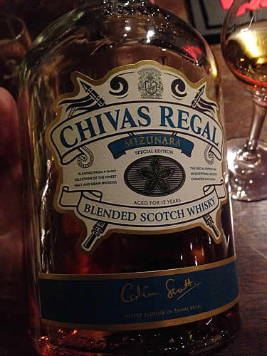 chivasregal-mizunara.jpg