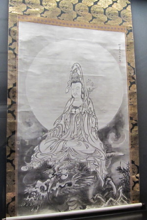 浮世絵、東海道五十三次名画之書分神奈川川崎、三代豊国&河鍋曉斎画 浮世絵、東海道五十三次名画之書分神奈川川崎、三代豊国&河鍋