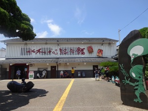 水木しげるロードで新鮮な海鮮丼 みーちゃんのひとり言 楽天ブログ