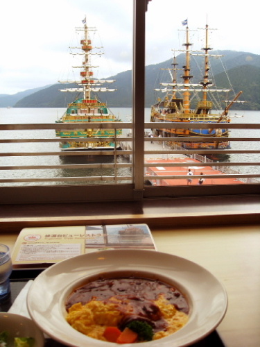 箱根フリーパスを使って箱根・芦ノ湖を観光してみた 036.jpg