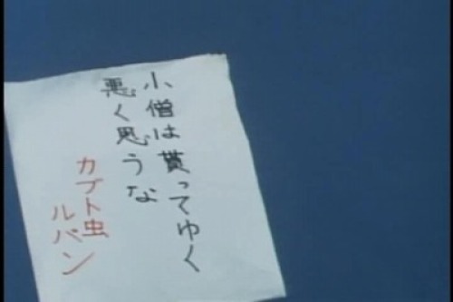 PDVD_037.jpg