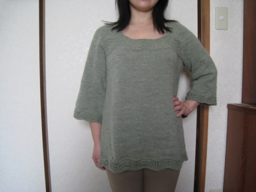 2012_0325_132825-IMG_1270.JPG