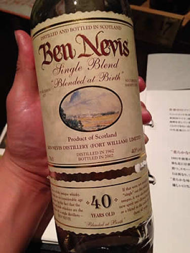 bennevis04.jpg