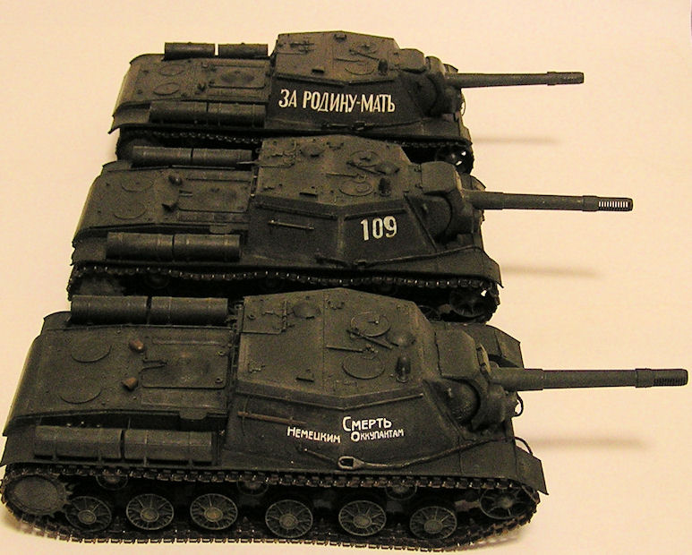 ソビエト軍自走砲 SU－152 1943年9月製造型 完成