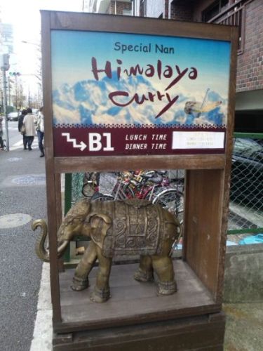 ヒマラヤ・1.jpg