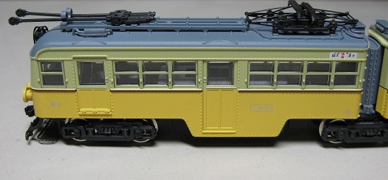 MODEMO 京阪電鉄60型「びわこ号」。 | 鉄道・クルママニアの