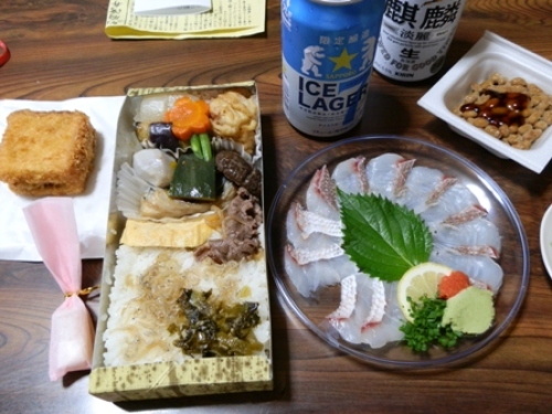 スペシャルごはん(内)