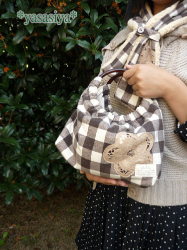bag2.jpg
