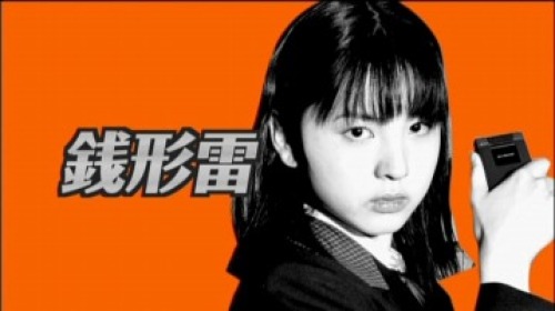 PDVD_007.jpg