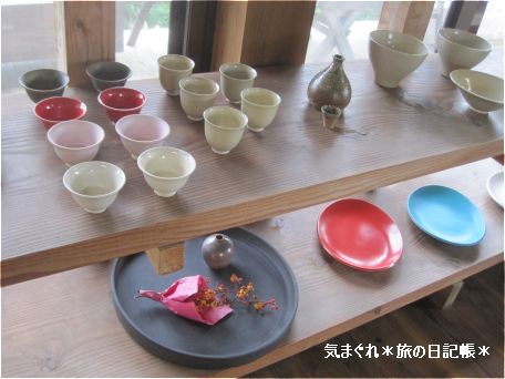 沖縄旅行記】大嶺實清工房・ギャラリー囍屋 | 気まぐれ*旅の 沖縄旅行記】大嶺實清工房・ギャラリー囍屋 | 気まぐれ*旅の