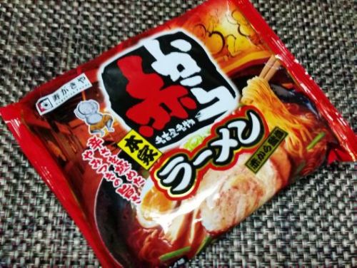 即席赤からラーメン 寿がきや 色眼鏡 S Blog 楽天ブログ