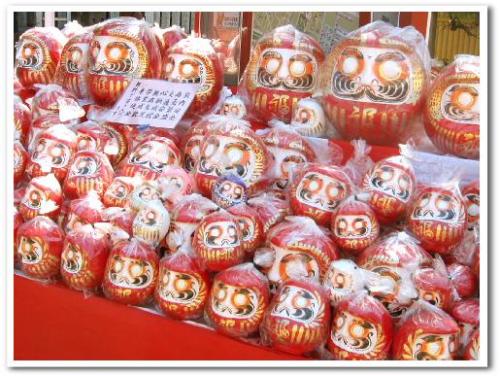 柴又帝釈天 初庚申 2013 庚申大祭 縁日 だるま市 003.jpg