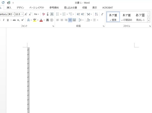 簡単 Word 2013 で便箋を作成する方法 でじまみ 楽天ブログ