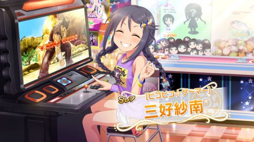 デレステ Live Party Srゲット 神楽の適当gdgdブログ 楽天ブログ