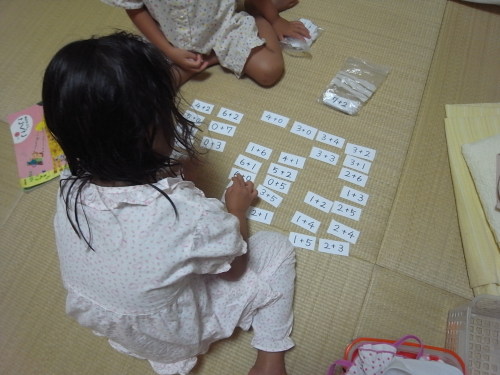 RIMG0216.JPG