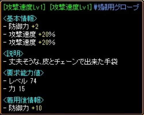 例の手.jpg