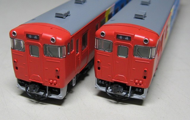 トミックス、キハ48－500「うみねこ」。 | 鉄道・クルマ
