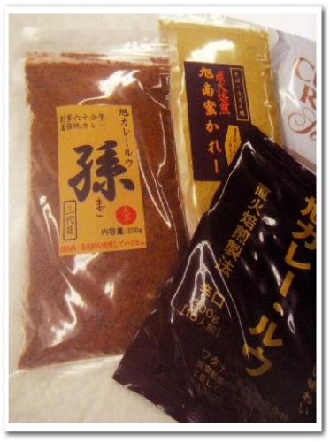 葛飾町工場物語 テクノプラザかつしか 展示005.jpg