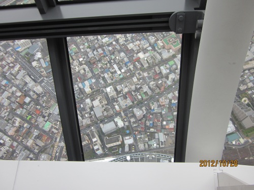 IMG_3523スカイツリーの下1.jpg