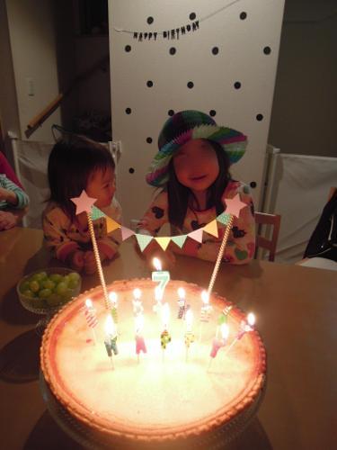 ７歳の誕生日会 ケーキトッパー手作り挑戦 すっきりでナチュラルなおうちライフ 楽天ブログ