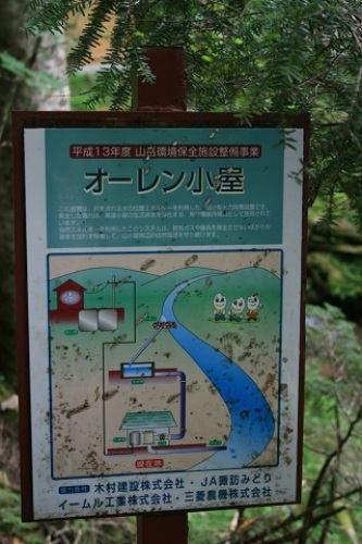 w2011-08-13-031-1-.jpg