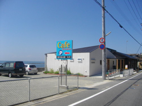 スイーツ Cafe Marukou 淡路島食道へようこそ 楽天ブログ