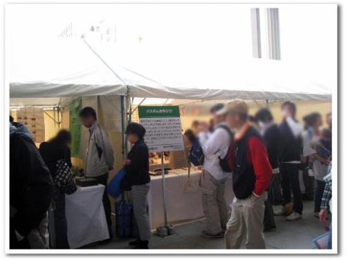 東京理科大学 理科大 葛飾キャンパス オープンキャンパス イベント サイエンスマルシェ 図書館 食堂 学食 カフェ021.jpg