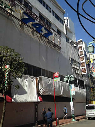 shinjuku-kokusai.jpg