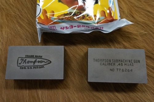 DSC09921 - ハ?ーシ?ョン 2.JPG