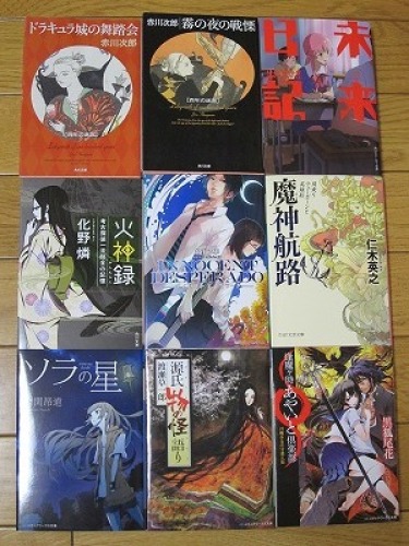 本.jpg