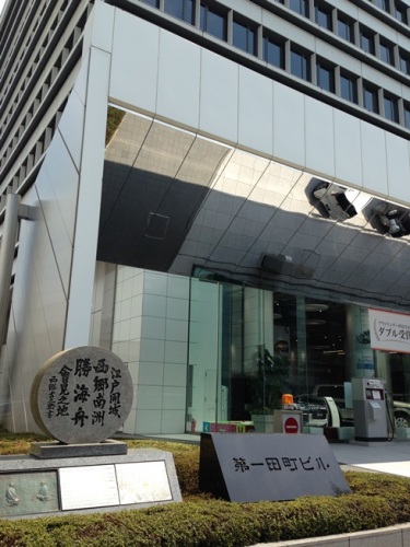 ローブン・1.JPG