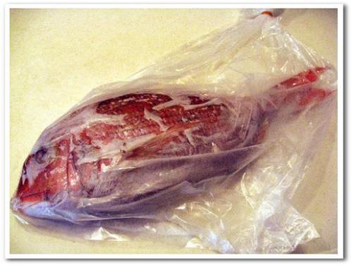 魚のうろこ(鱗)の簡単な取り方 名光通信社 R-Mうろこ取り 001.jpg