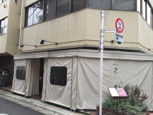 アニス・1.JPG