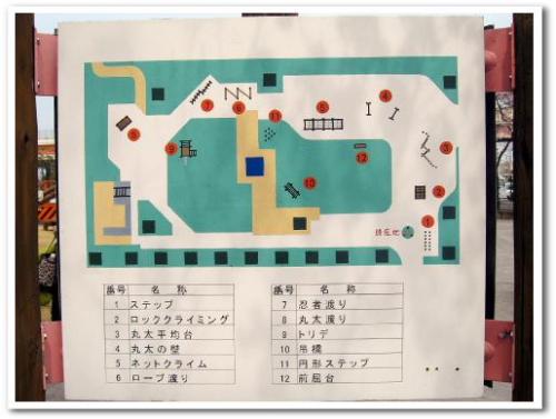 花見 桜 名所 穴場 オススメ スポット 家族 東京 葛飾区 小菅 2013 公園 小菅西公園 小菅水再生センター 堀切菖蒲園駅 綾瀬駅 015.jpg