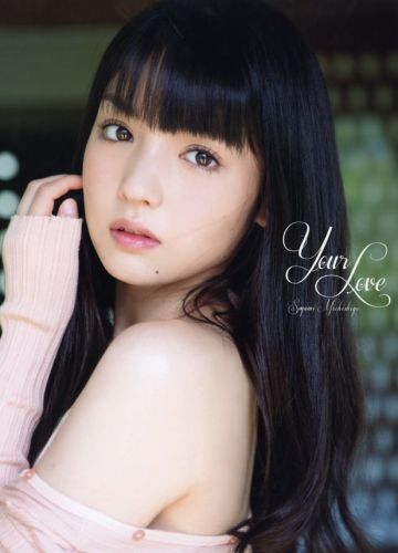 道重さゆみ（モーニング娘。'14）】写真集「YOUR LOVE」セブン