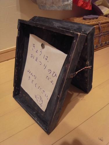 RIMG0103.JPG