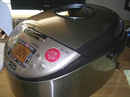 炊飯器買った(^O^)／ | Itopの大好物っす！暫定日記 - 楽天ブログ