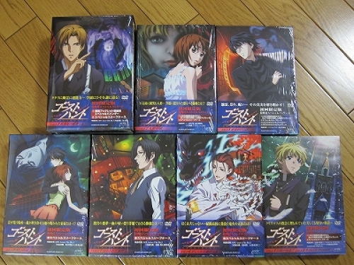 ゴーストハント (1).jpg