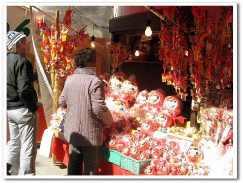 柴又帝釈天 初庚申 2013 庚申大祭 縁日 だるま市 004.jpg