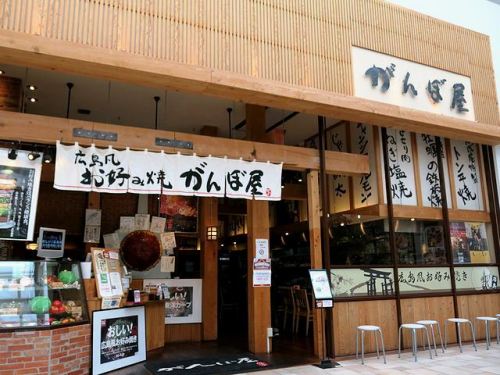 がんぼ屋 イオンレイクタウンkaze で食べた 肉玉 そばw のお好み焼き Taketoshiのヨッパー部屋 Enak Saja 楽天ブログ