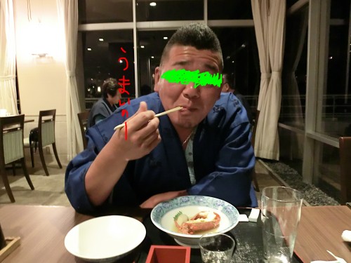義也いせえび食う.jpg