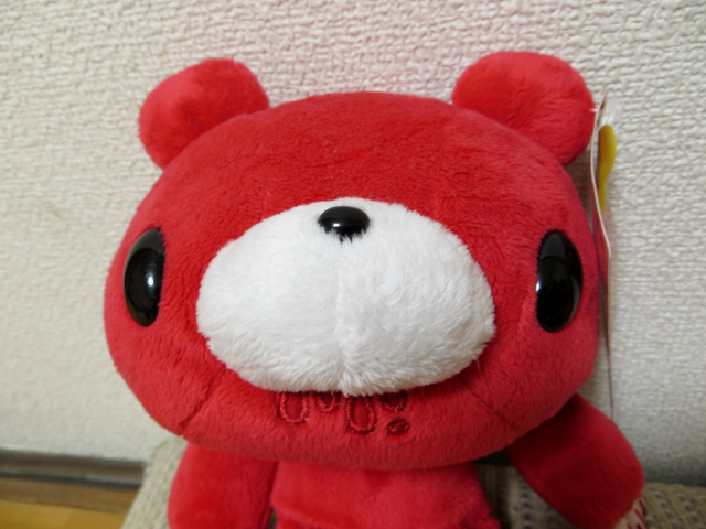 チャックスGP 脱グル～ミ～ぬいぐるみ(いたずらぐまのグル〜ミ