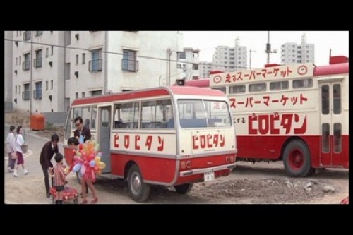 PDVD_033.jpg