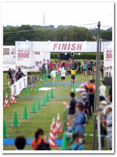 東京柴又100k 2013 葛飾 ウルトラマラソン 006.jpg